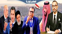 منار اسليمي: عودة سوريا إلى الجامعة العربية -دور الجزائر -موقف المغرب- الرابح والخاسر في هذا الاتفاق